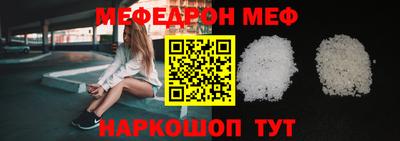 бошки Будённовск