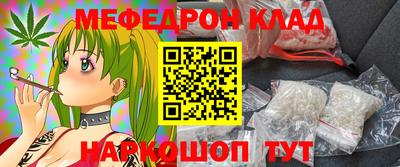 героин Бузулук
