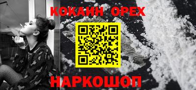 героин Бузулук