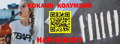 мяу мяу мука Бугуруслан