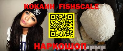 героин Бузулук