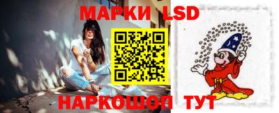 бошки Будённовск