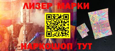 героин Бузулук