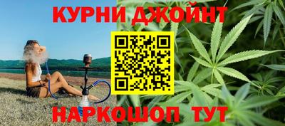 мяу мяу мука Бугуруслан
