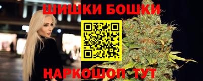 мяу мяу мука Бугуруслан