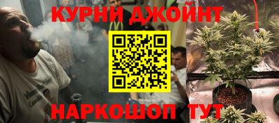 мяу мяу мука Бугуруслан