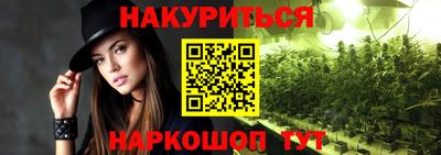 героин Бузулук