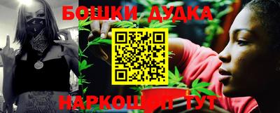 мяу мяу мука Бугуруслан
