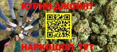 бошки Будённовск