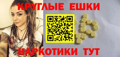 героин Бузулук