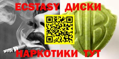 героин Бузулук
