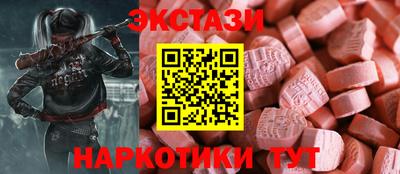 героин Бузулук