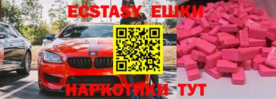 бошки Будённовск
