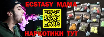 героин Бузулук