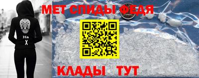 мяу мяу мука Бугуруслан