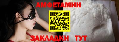 мяу мяу мука Бугуруслан