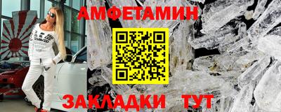 героин Бузулук
