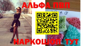 героин Бузулук