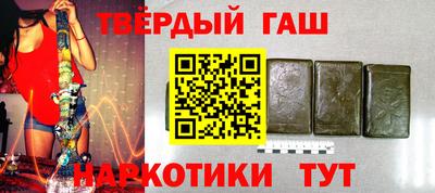 мяу мяу мука Бугуруслан