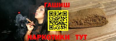 героин Бузулук