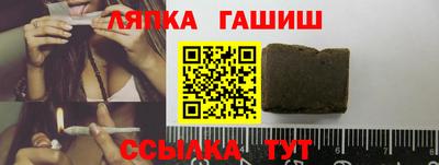 героин Бузулук