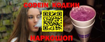 мяу мяу мука Бугуруслан