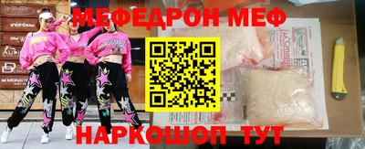бошки Будённовск