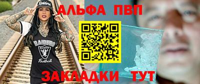 героин Бузулук