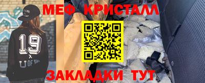 бошки Будённовск